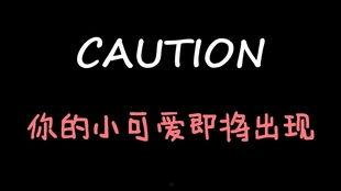 娱乐吃瓜酱碳酸,碳酸背后的秘密与魅力