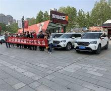 318吃瓜娱乐车友会,畅游车界,共享欢乐时光