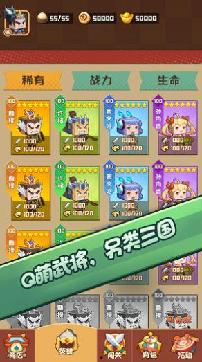 吃瓜比赛游戏规则大全,趣味盎然的规则解析与游戏攻略